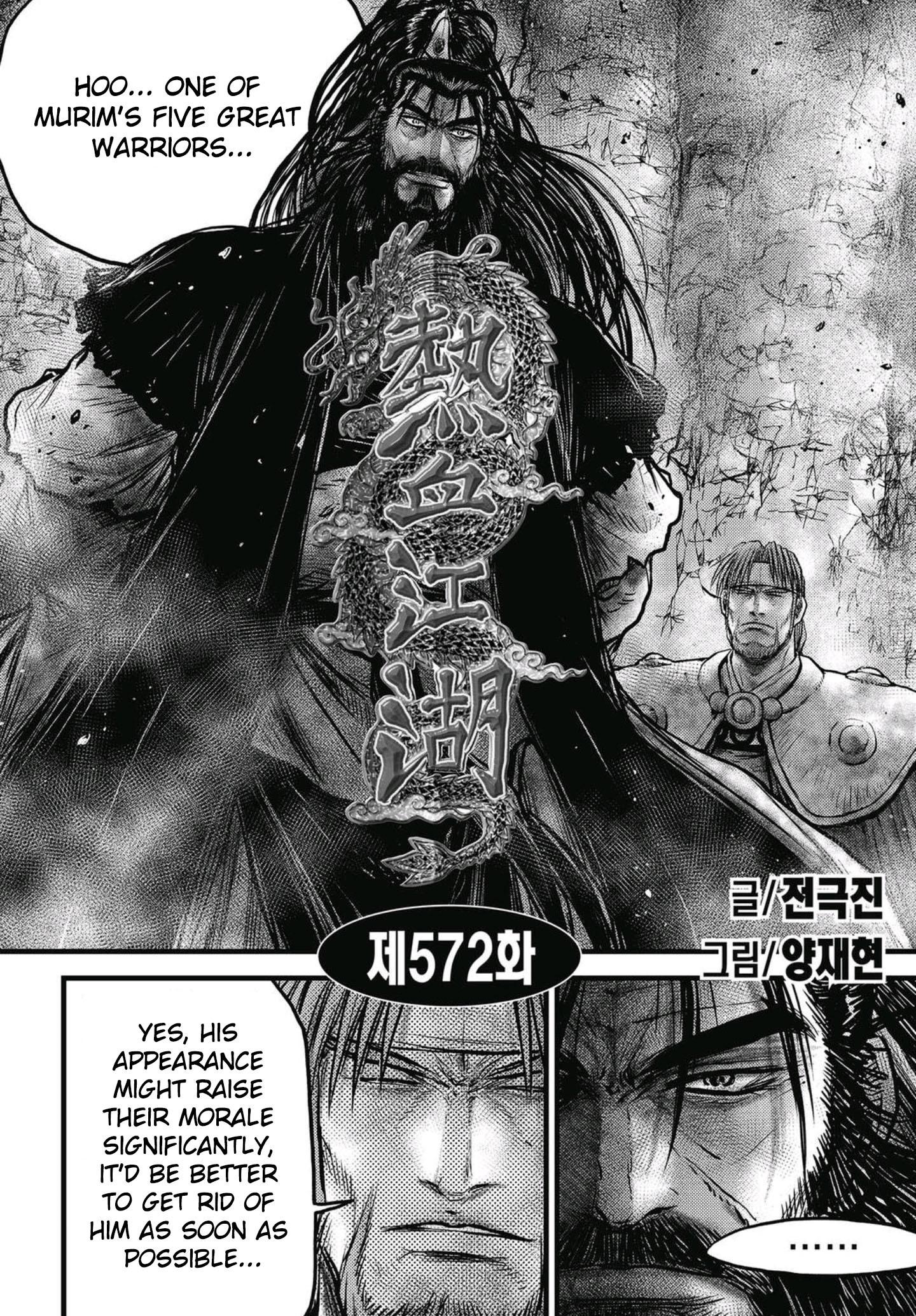 Ruler Of The Land Manhwa - episode 514 - 0