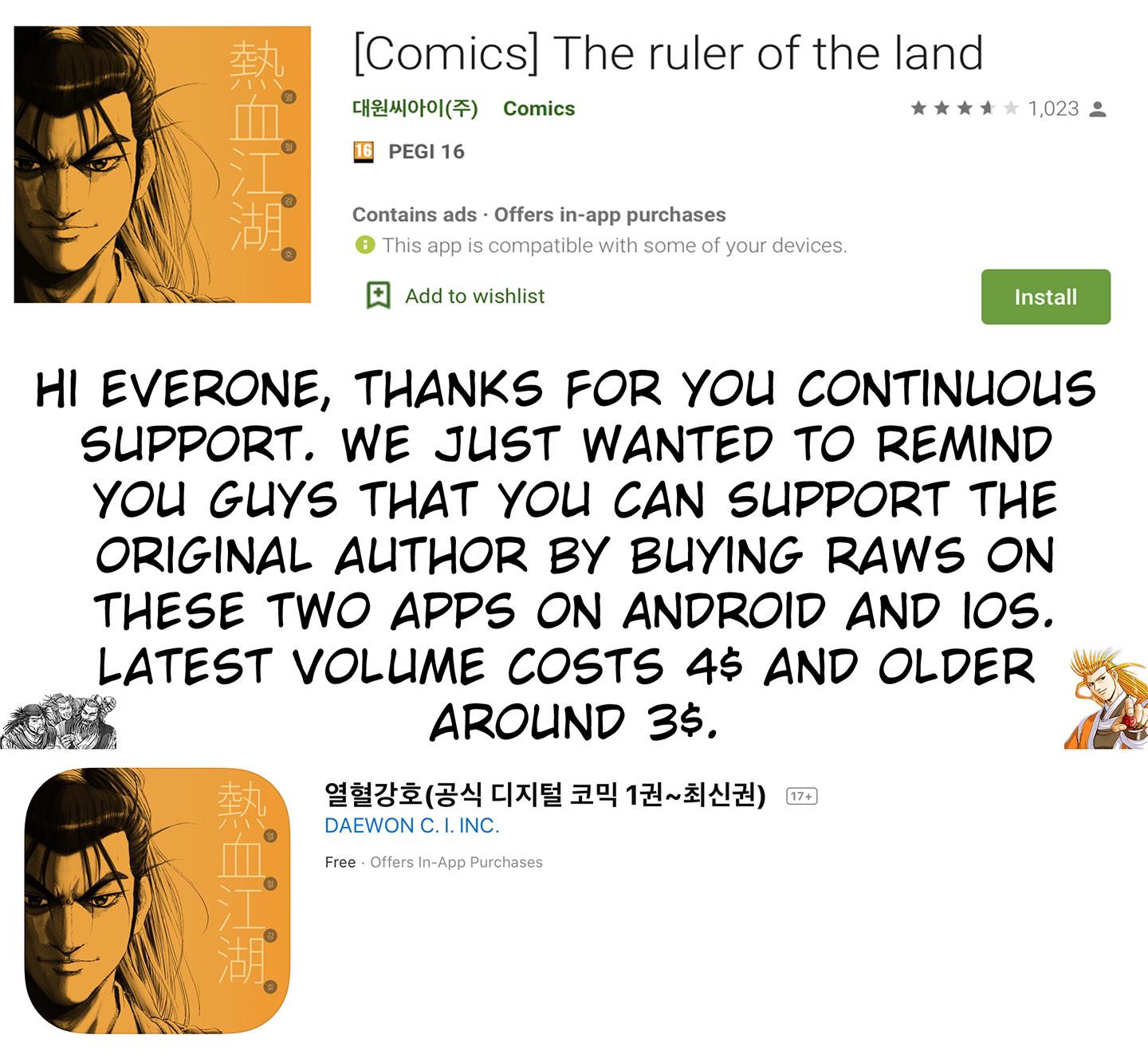 Ruler Of The Land Manhwa - episode 516 - 15