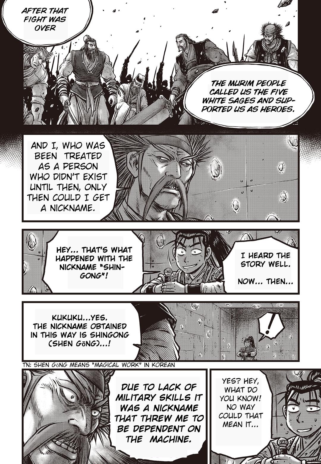 Ruler Of The Land Manhwa - episode 523 - 2