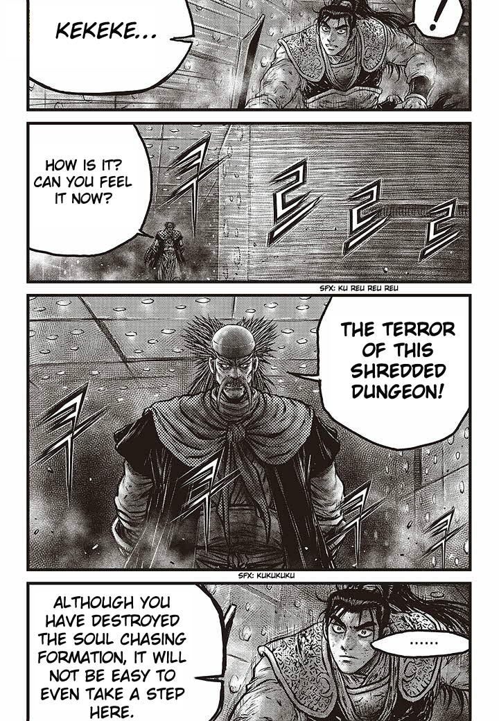 Ruler Of The Land Manhwa - episode 525 - 15