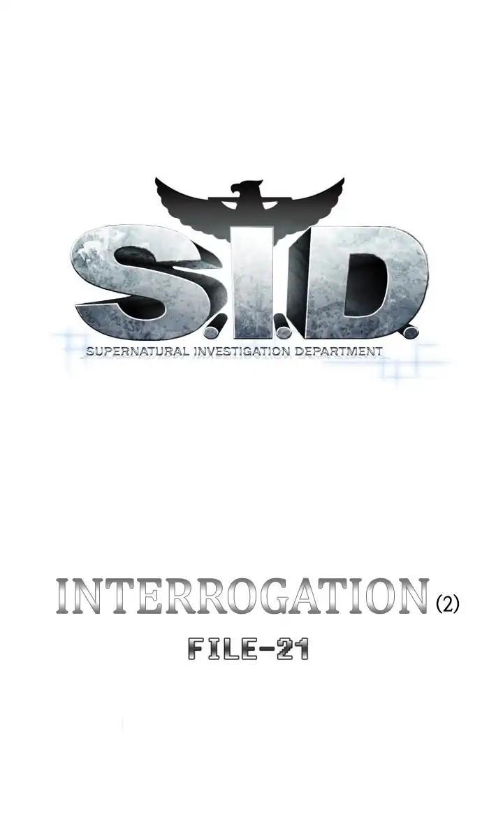 S. I. D. - episode 199 - 4