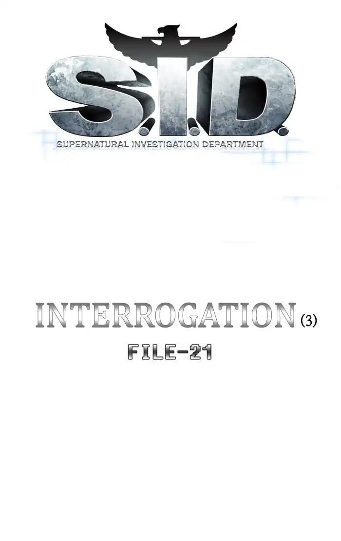 S. I. D. - episode 200 - 4