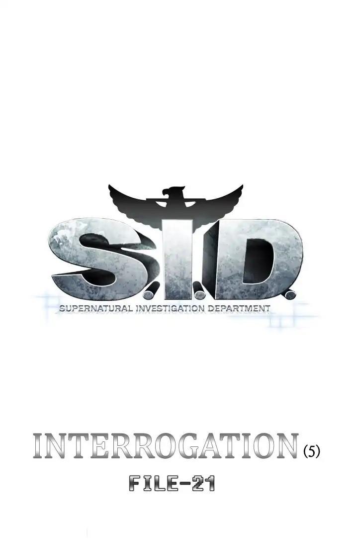 S. I. D. - episode 202 - 20