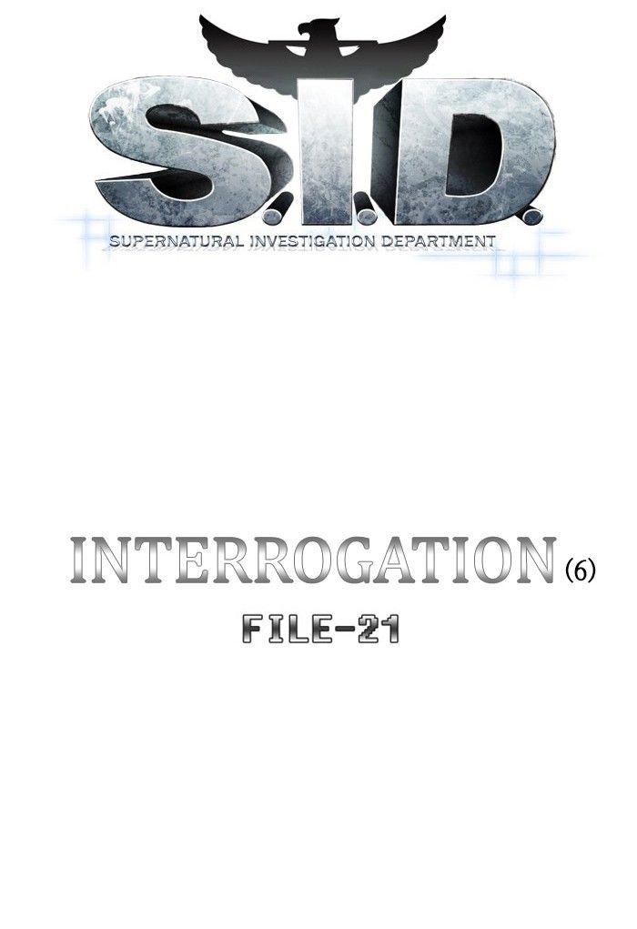 S. I. D. - episode 203 - 33