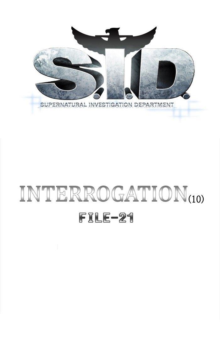 S. I. D. - episode 207 - 39