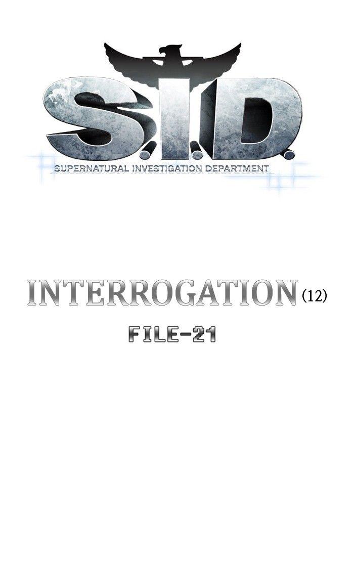 S. I. D. - episode 209 - 31