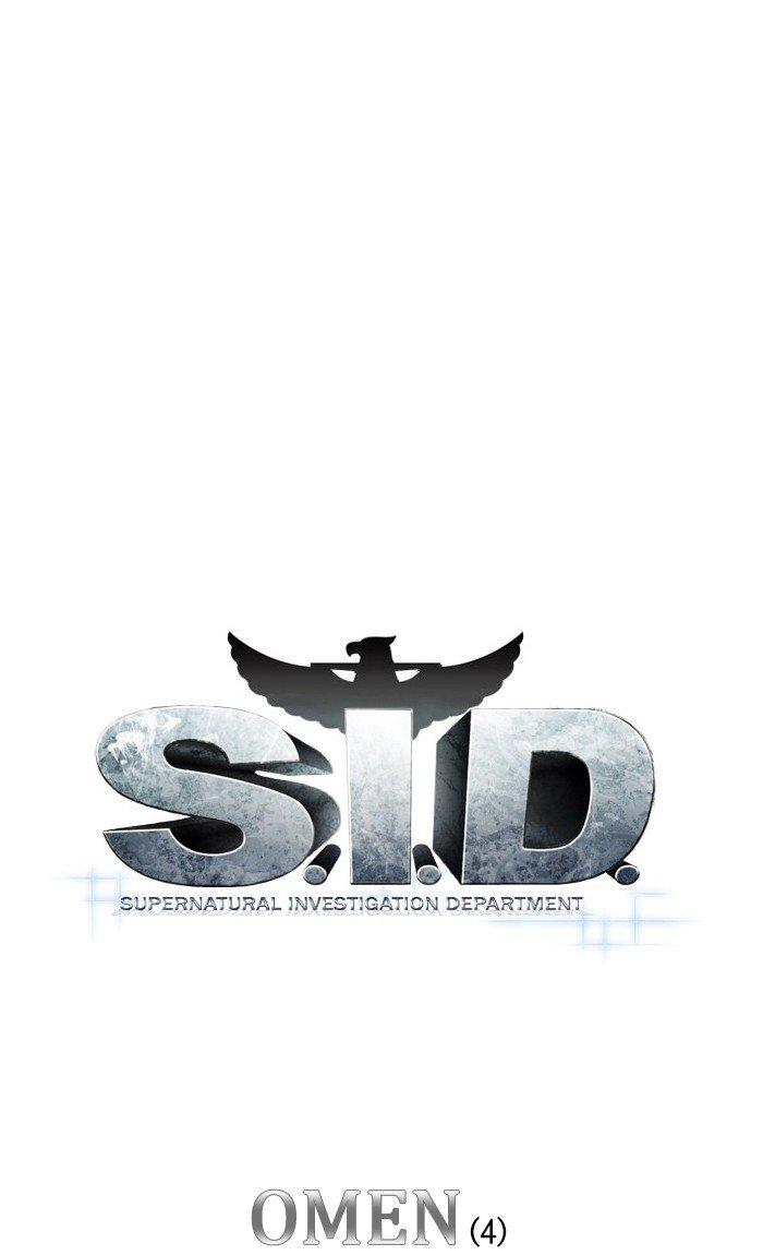 S. I. D. - episode 214 - 3