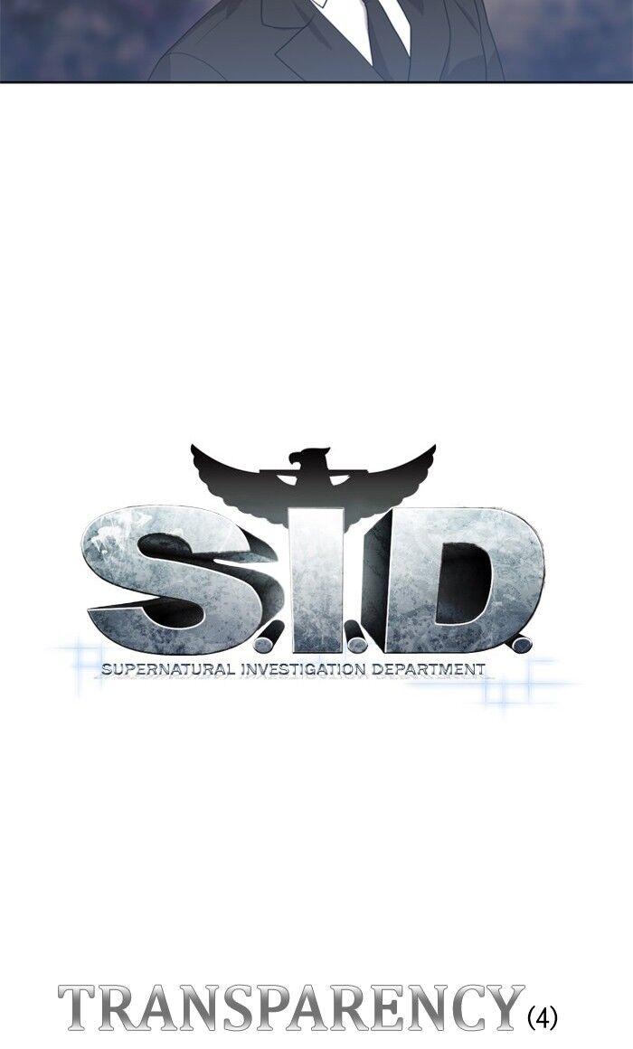 S. I. D. - episode 230 - 14