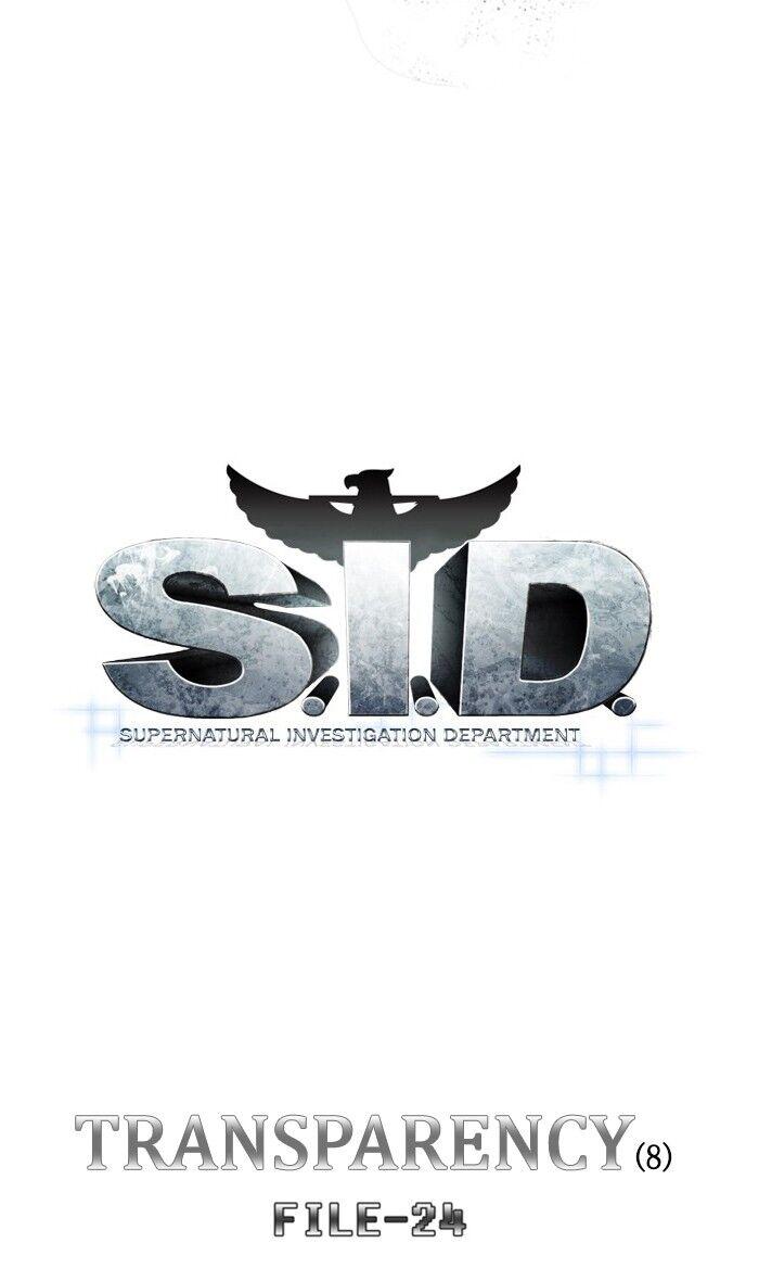 S. I. D. - episode 234 - 9