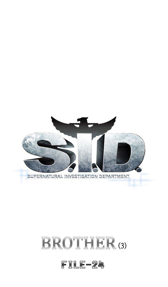 S. I. D. - episode 240 - 4