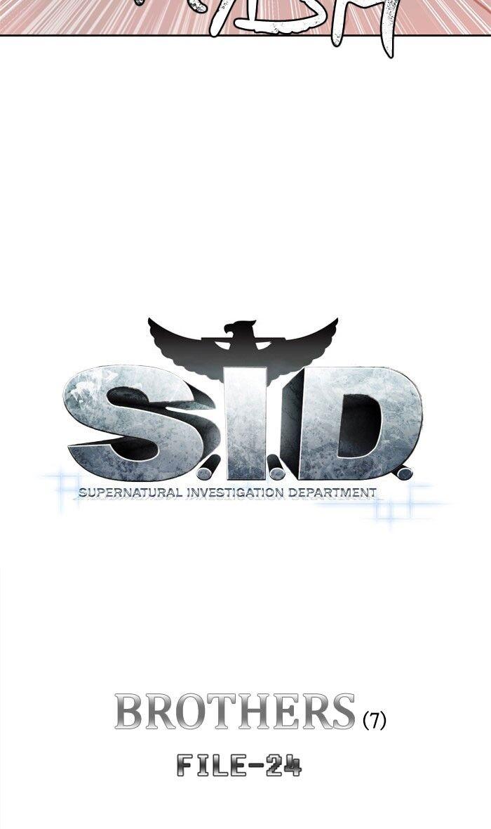 S. I. D. - episode 244 - 3