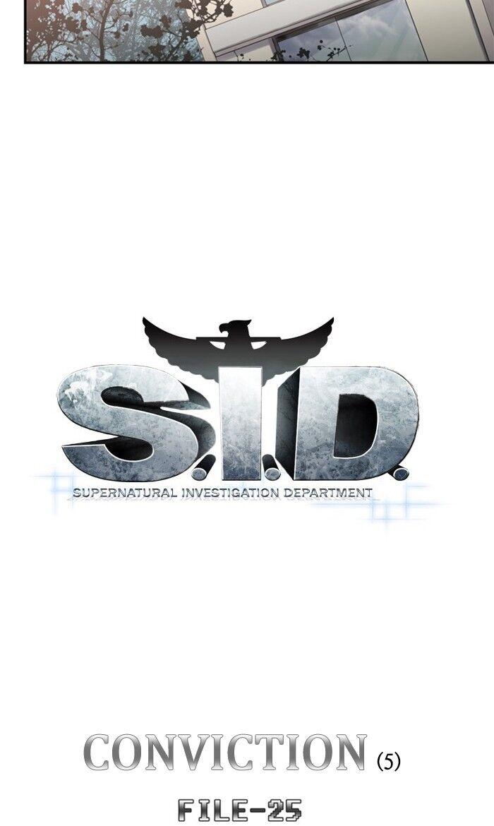 S. I. D. - episode 256 - 8