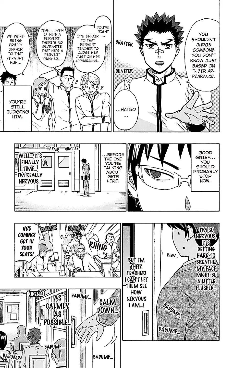 Saiki Kusuo No Sainan - episode 255 - 5