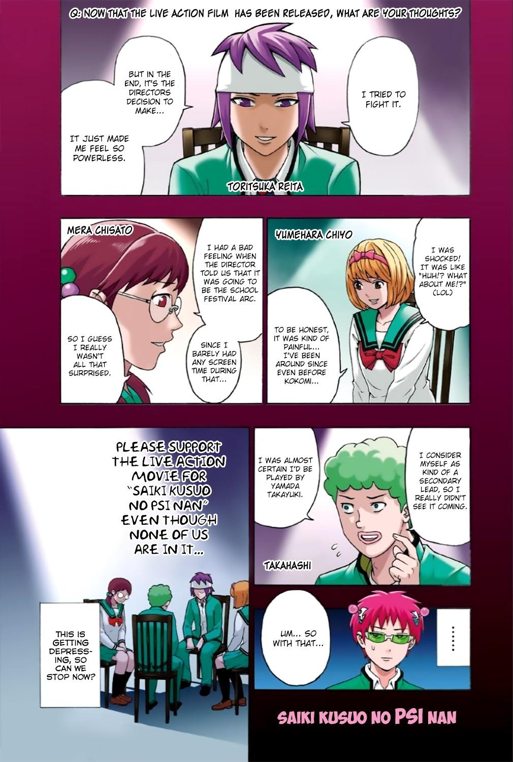 Saiki Kusuo No Sainan - episode 280 - 8