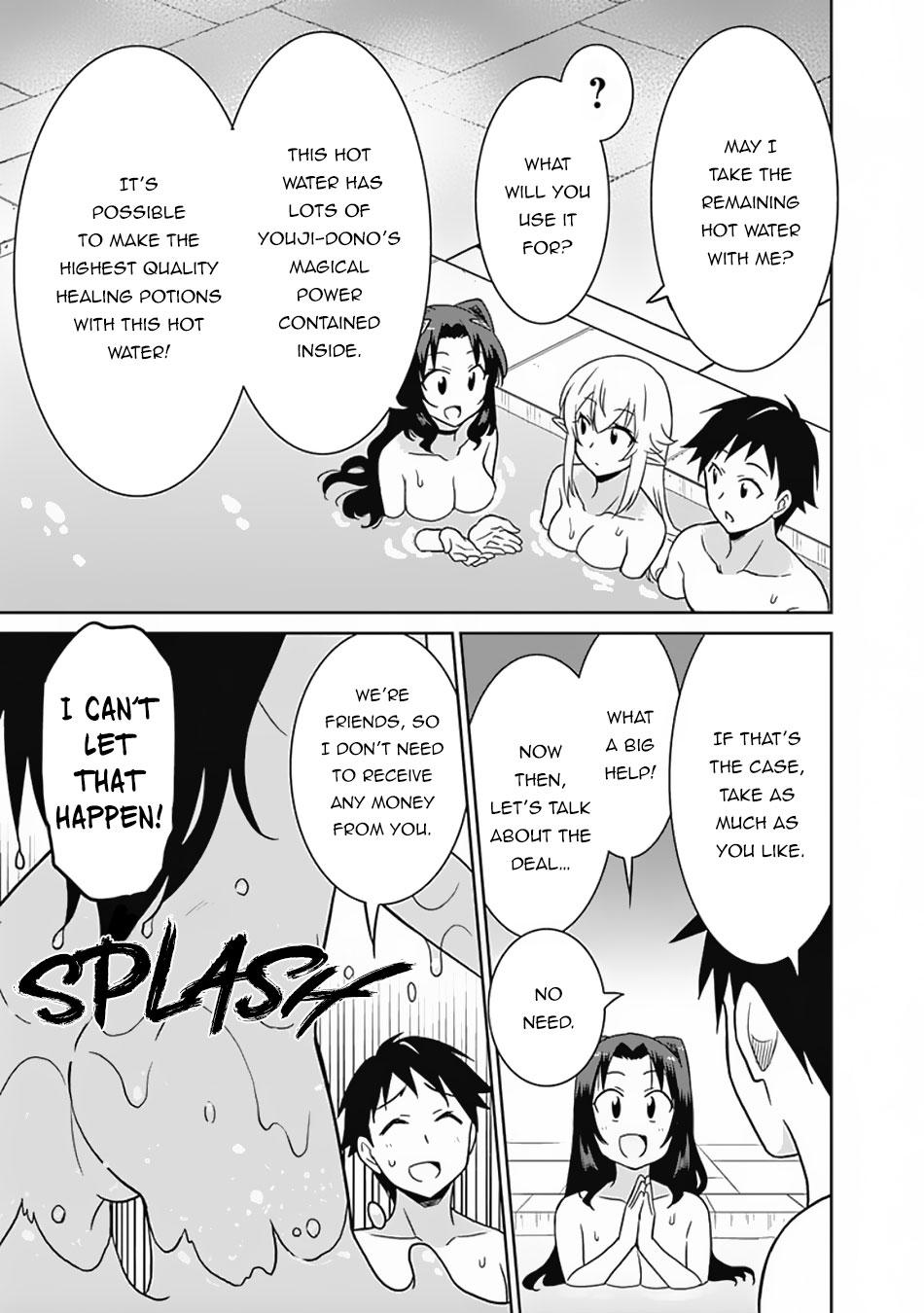 Saikyou no Shuzoku ga Ningen Datta Ken Vol.3 Ch.22 Page 8 - Mangago