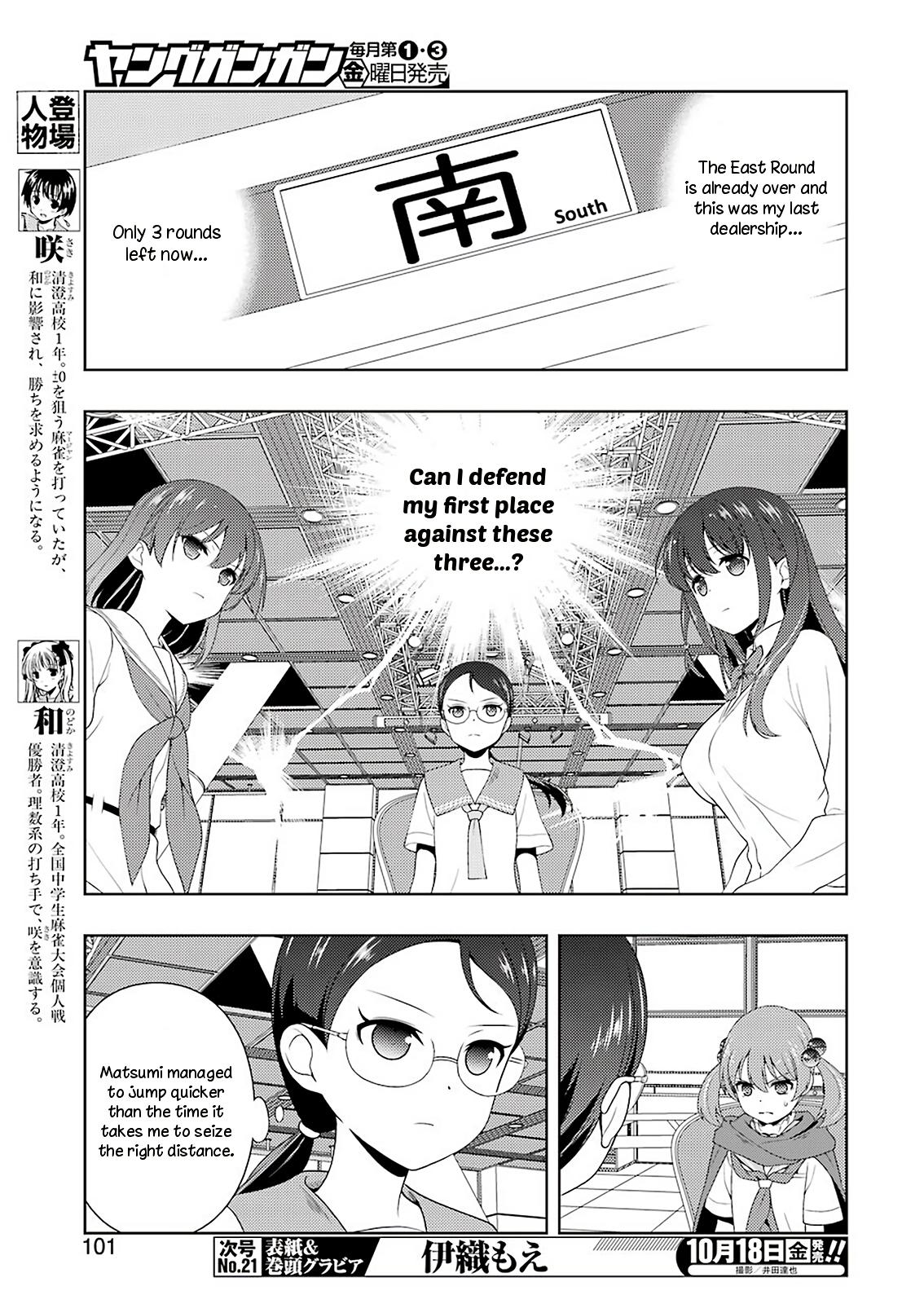 Saki - episode 219 - 2