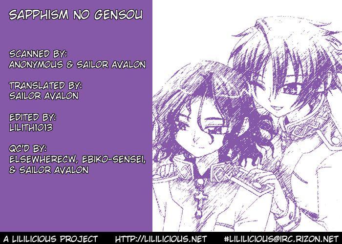 Sapphism No Gensou - episode 2 - 0