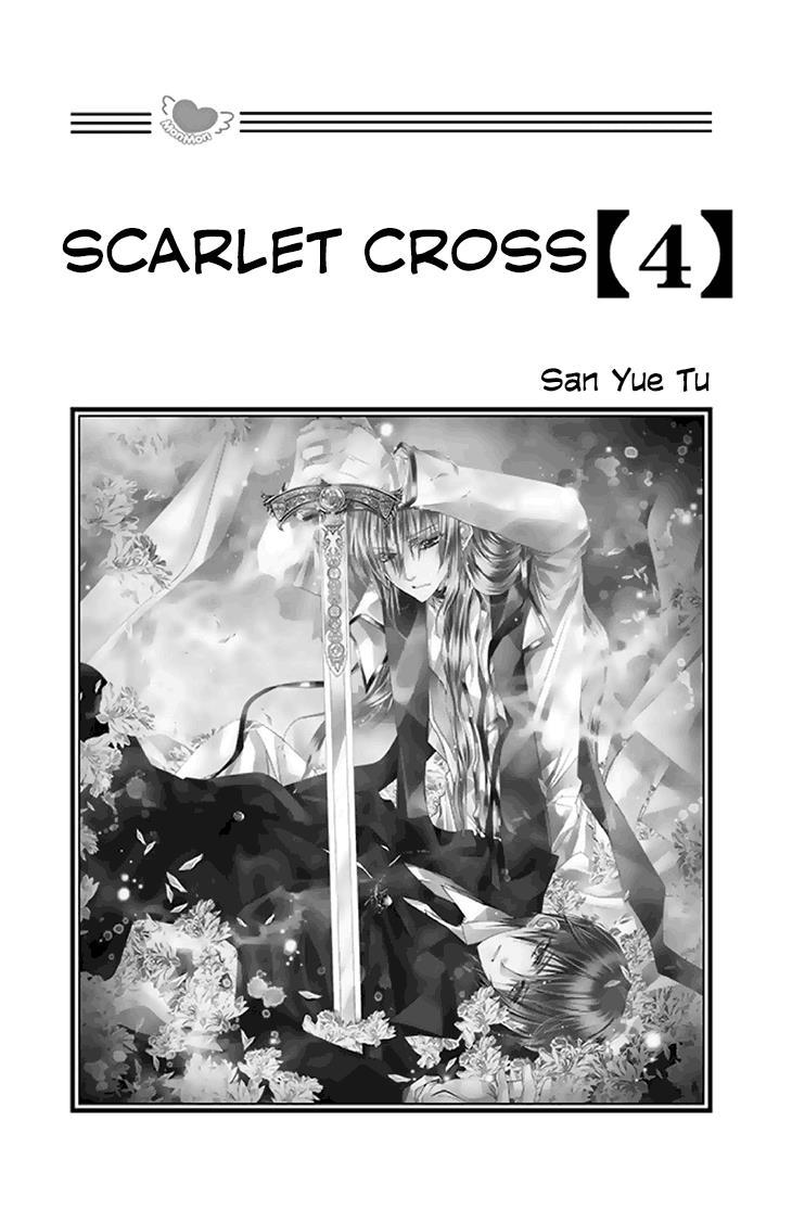 Scarlet Cross Manhua - episode 24 - 2