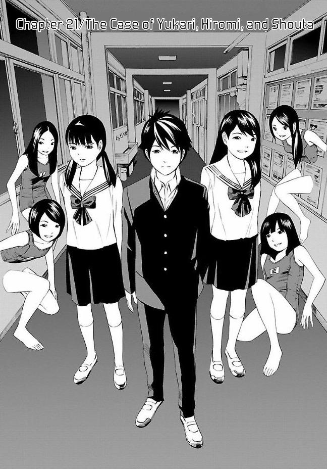 School Ningyo - episode 22 - 3