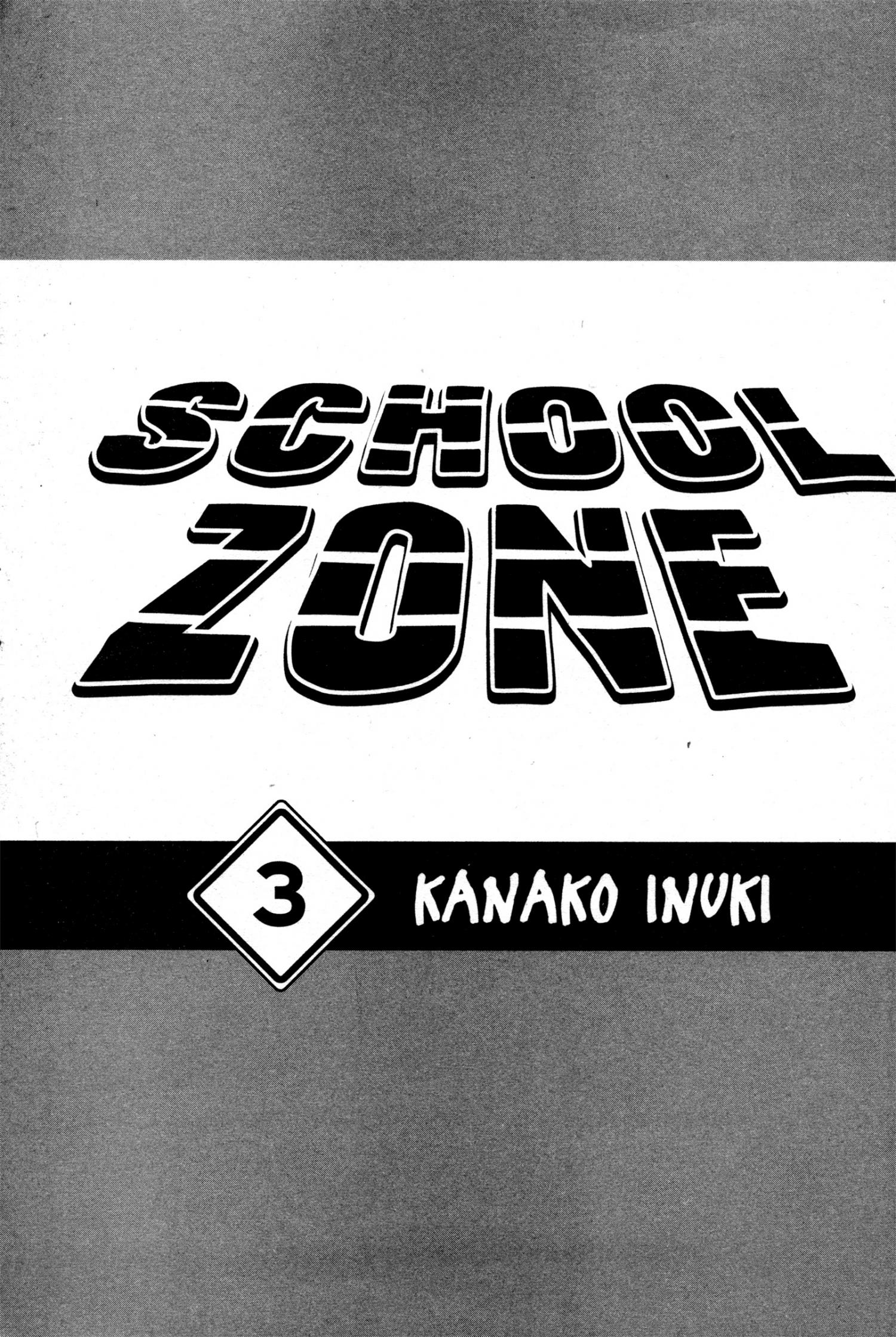 School Zone - episode 11 - 2