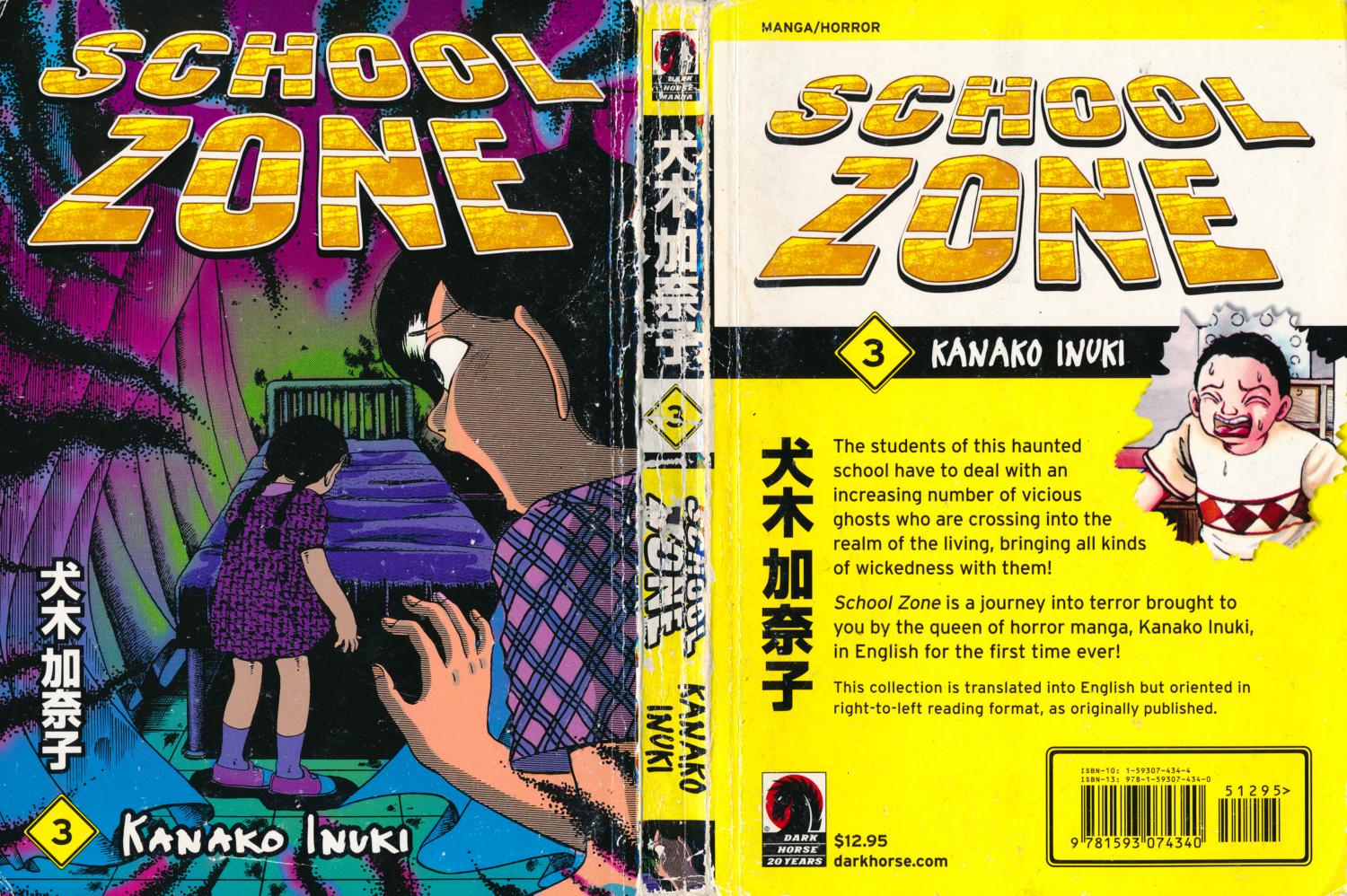 School Zone - episode 11 - 0