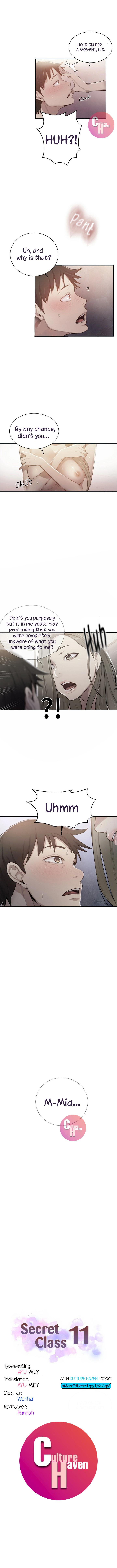 другой класс манга