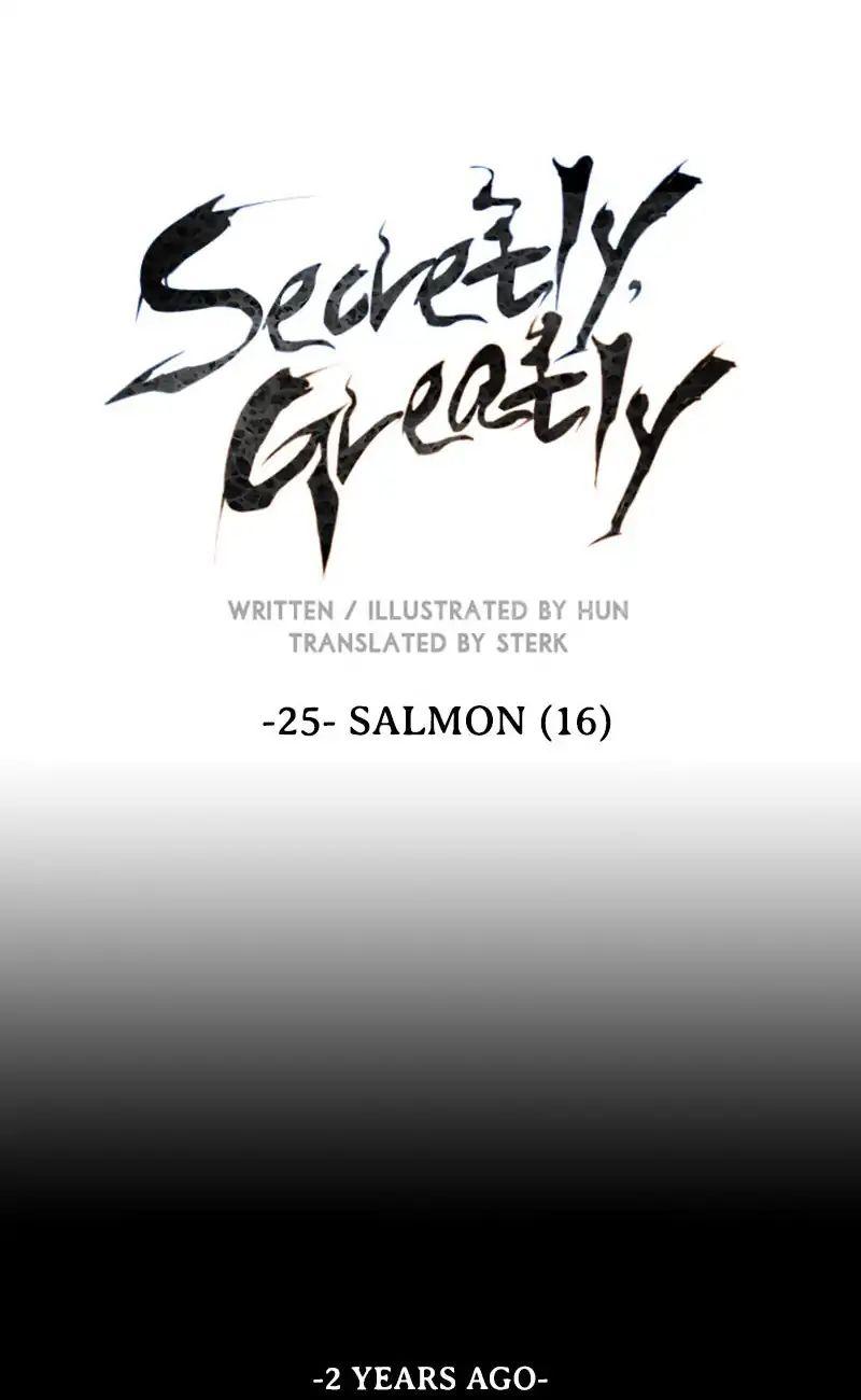 Secretly, Greatly, Only. - episode 27 - 1