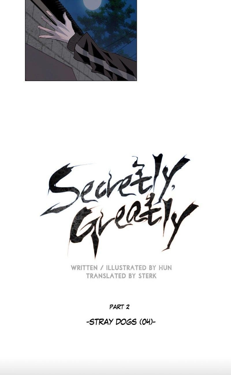 Secretly, Greatly, Only. - episode 33 - 1