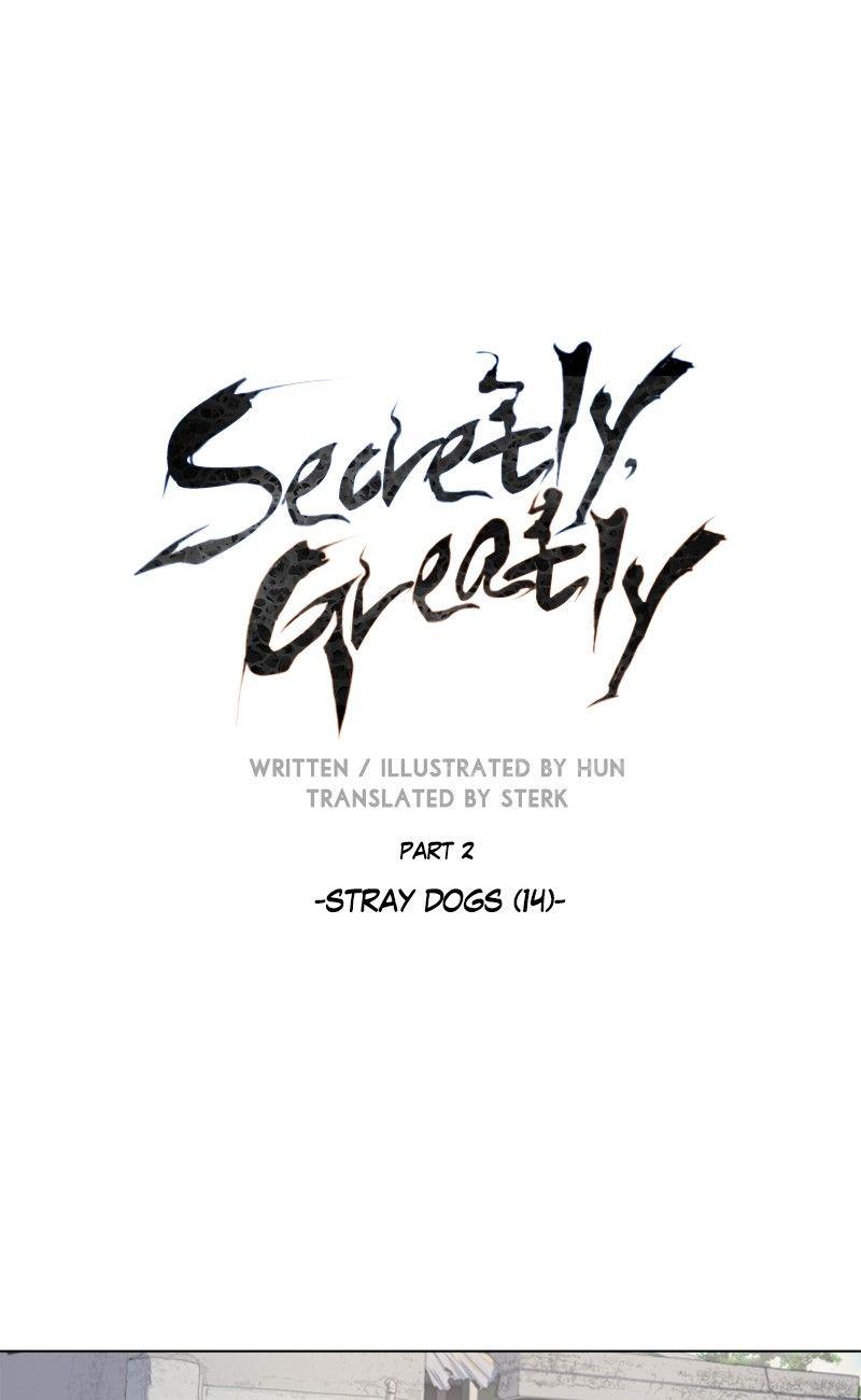 Secretly, Greatly, Only. - episode 43 - 1