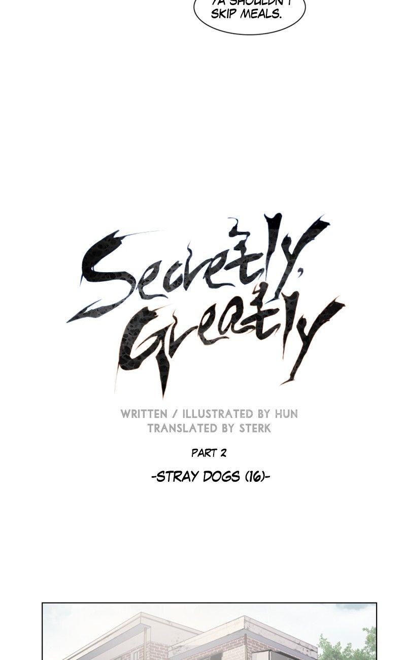 Secretly, Greatly, Only. - episode 45 - 1