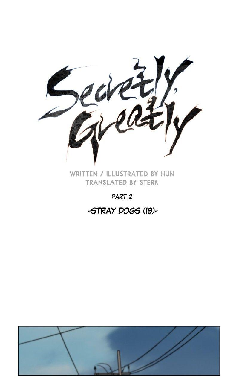 Secretly, Greatly, Only. - episode 48 - 1