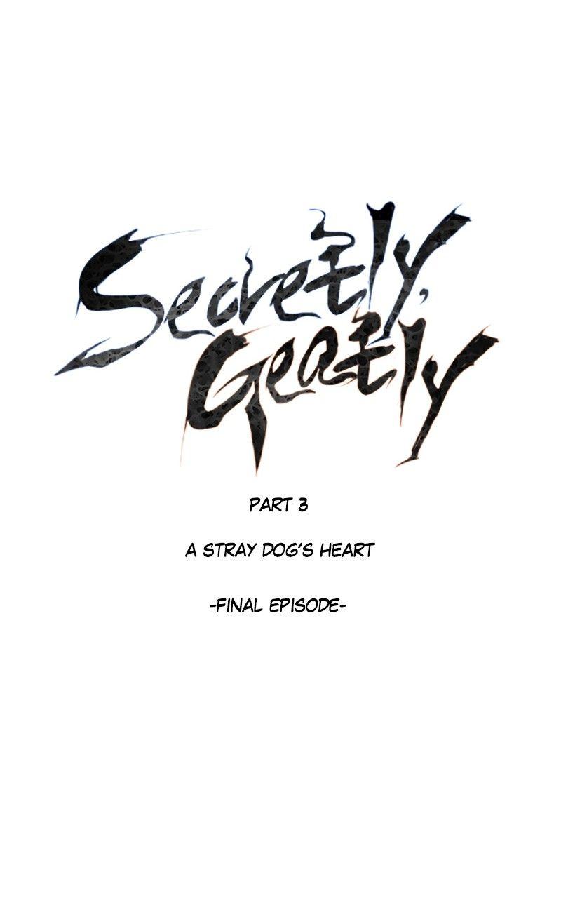 Secretly, Greatly, Only. - episode 68 - 1