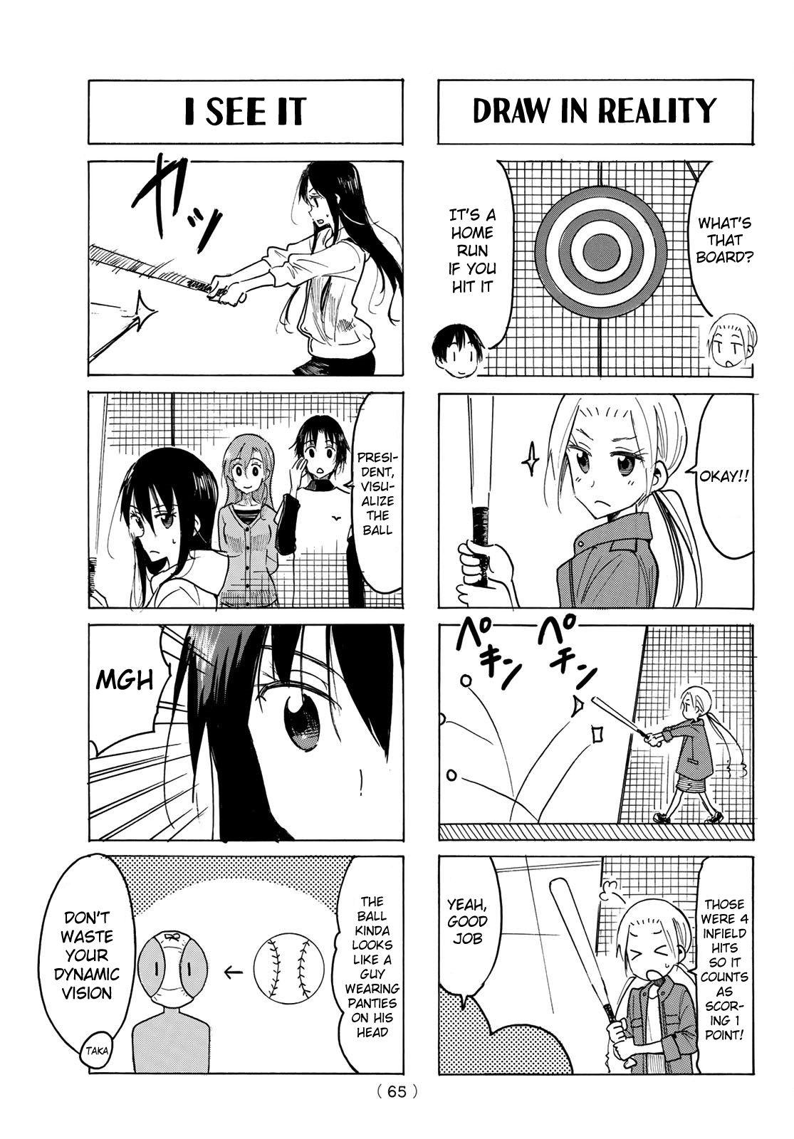 Seitokai Yakuindomo - episode 515 - 2