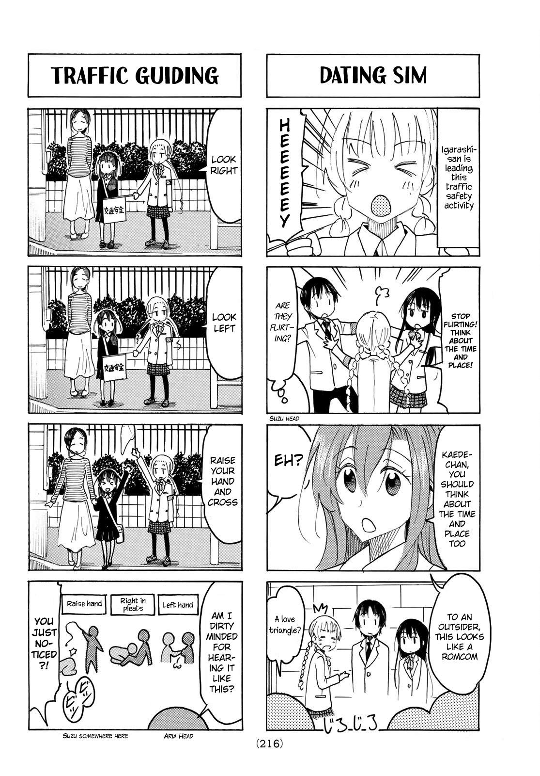 Seitokai Yakuindomo - episode 517 - 1