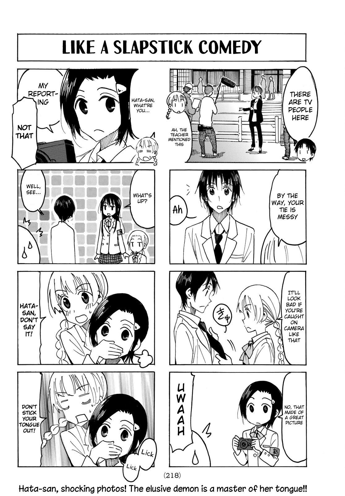 Seitokai Yakuindomo - episode 517 - 3