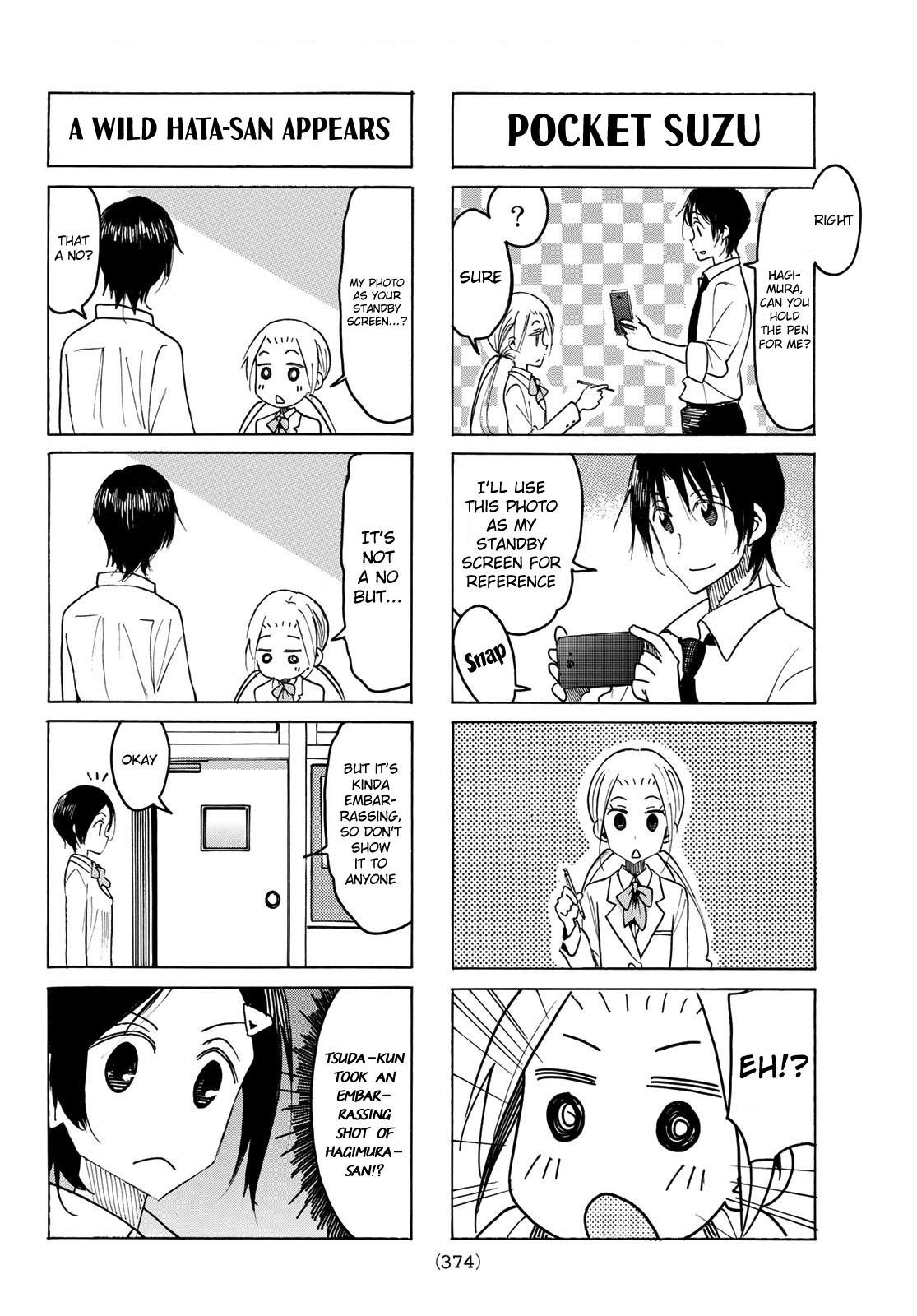 Seitokai Yakuindomo - episode 523 - 1