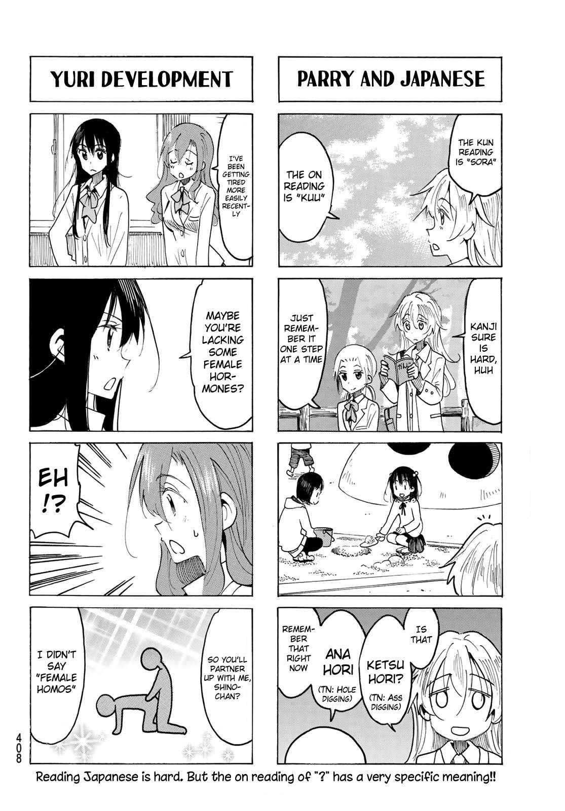 Seitokai Yakuindomo - episode 527 - 3