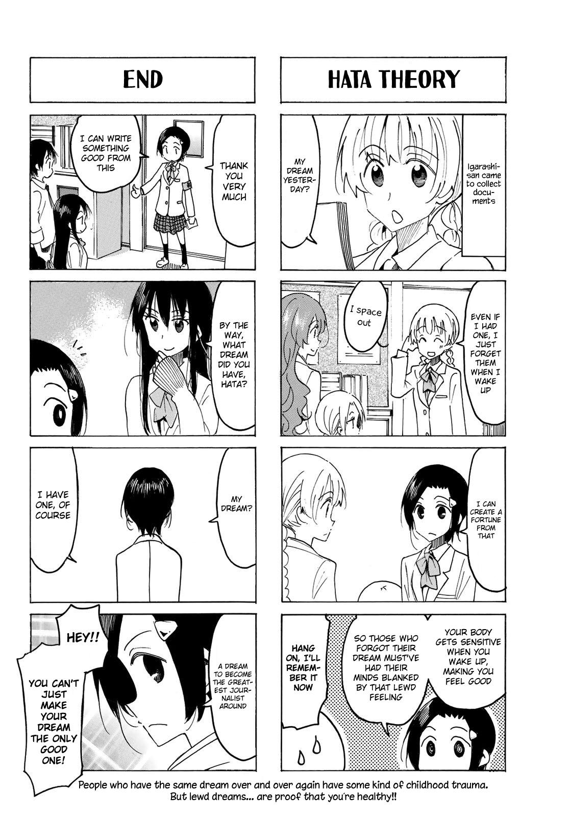 Seitokai Yakuindomo - episode 528 - 3