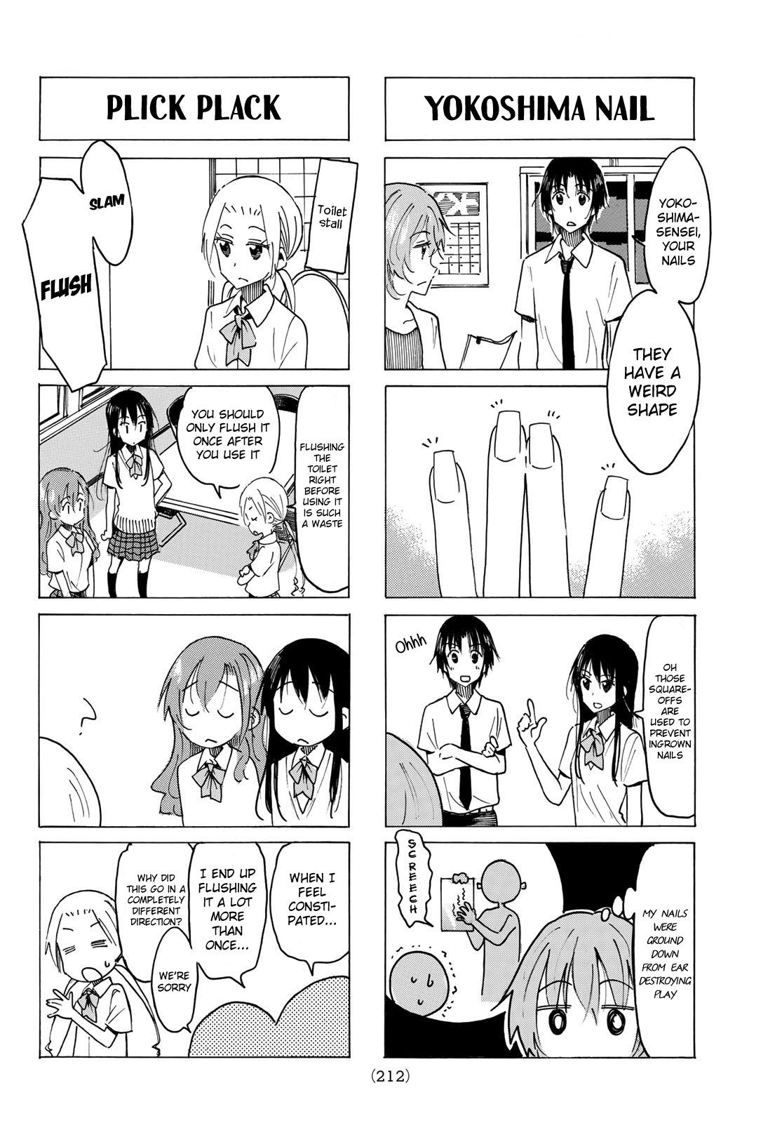 Seitokai Yakuindomo - episode 529 - 1