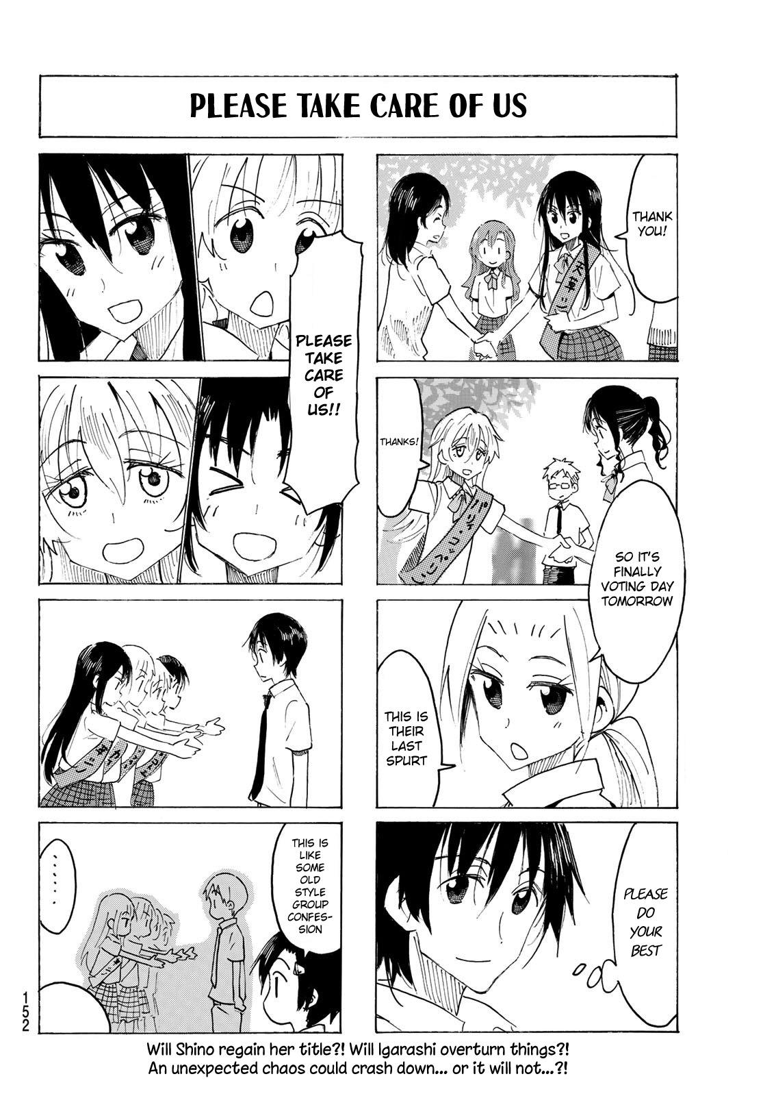 Seitokai Yakuindomo - episode 544 - 3