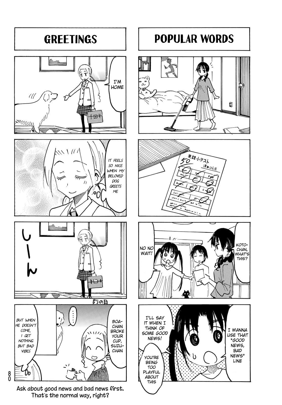 Seitokai Yakuindomo - episode 546 - 3