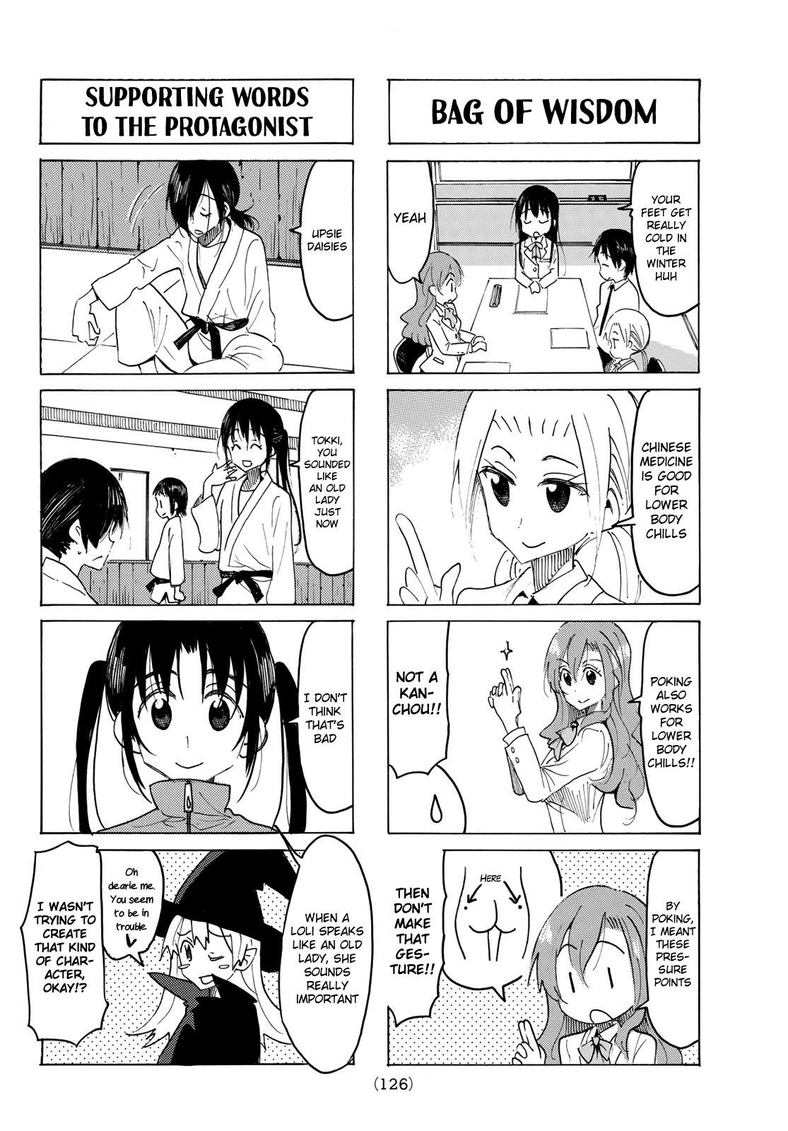 Seitokai Yakuindomo - episode 551 - 1