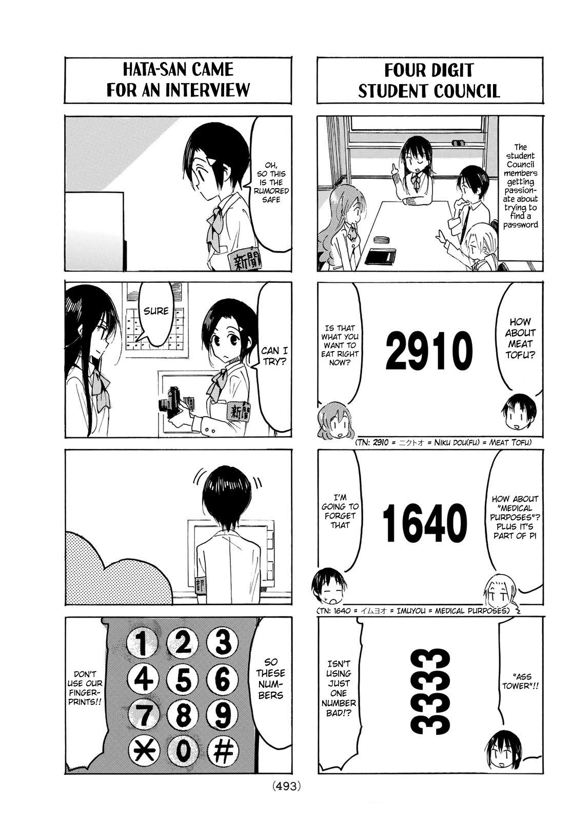 Seitokai Yakuindomo - episode 560 - 2