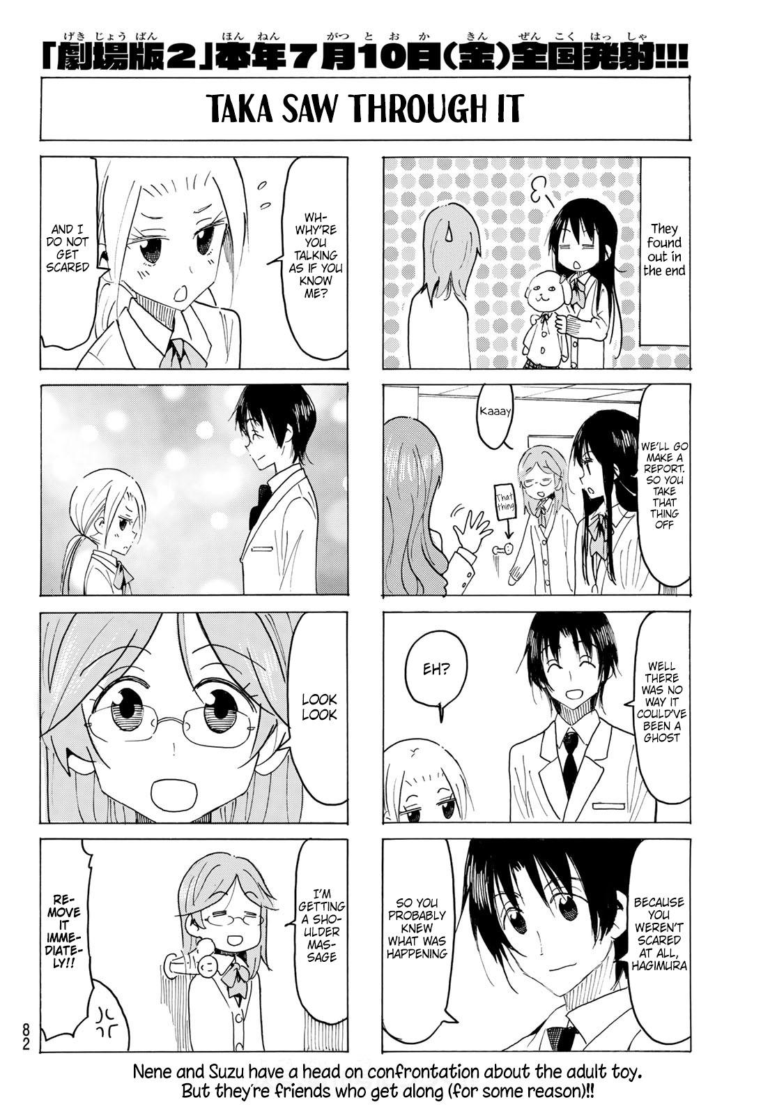 Seitokai Yakuindomo - episode 565 - 3