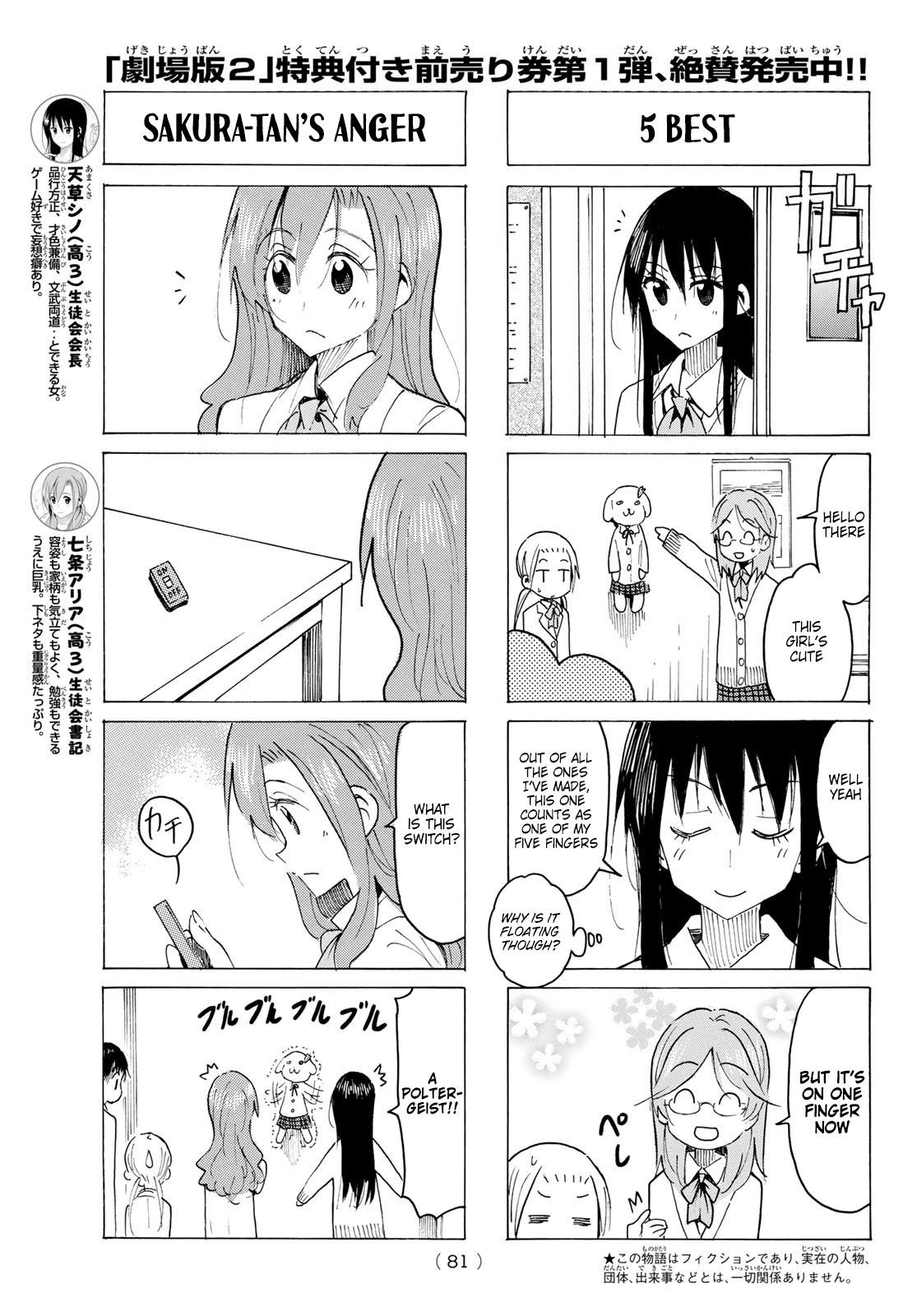 Seitokai Yakuindomo - episode 565 - 2