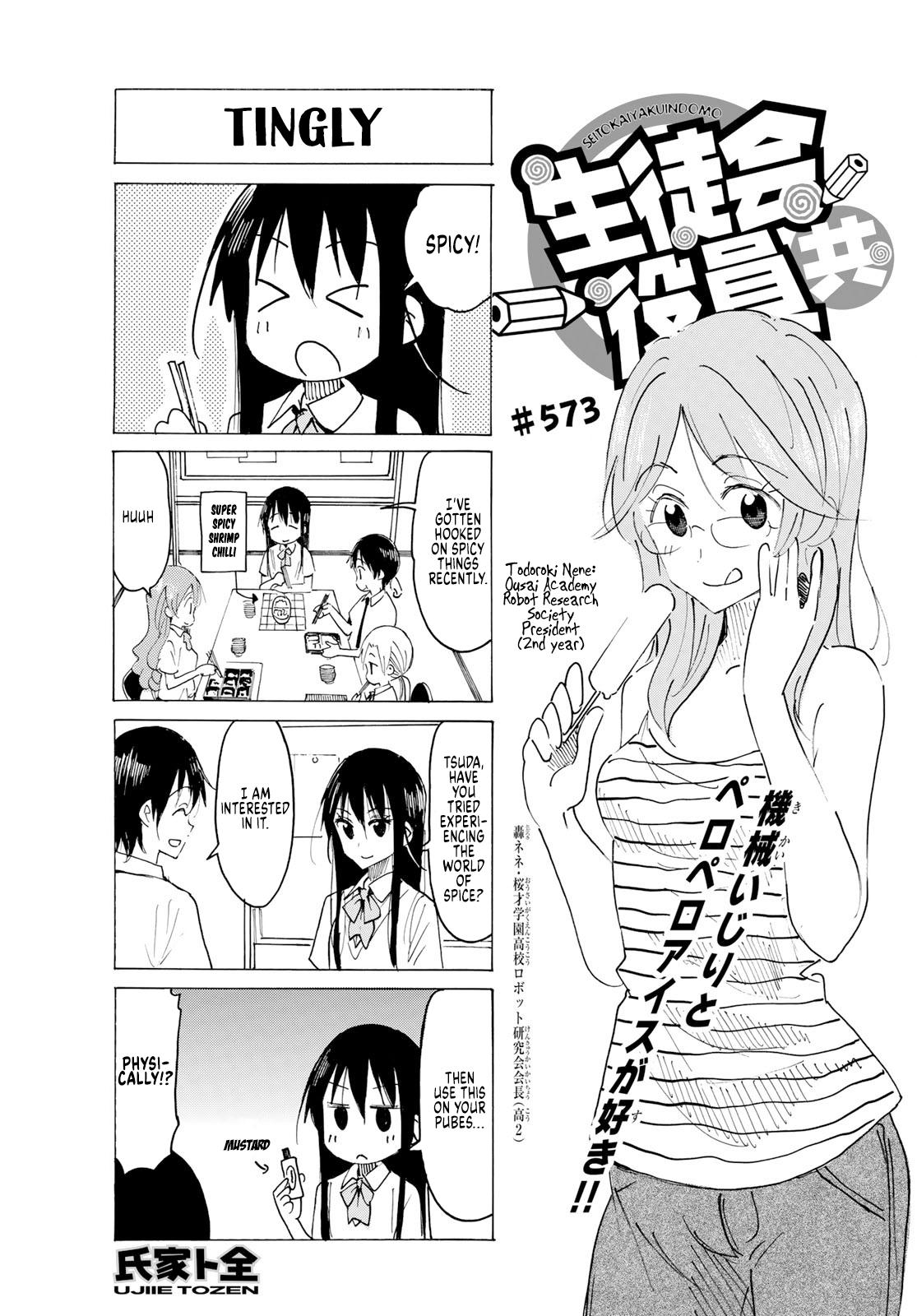 Seitokai Yakuindomo - episode 579 - 0