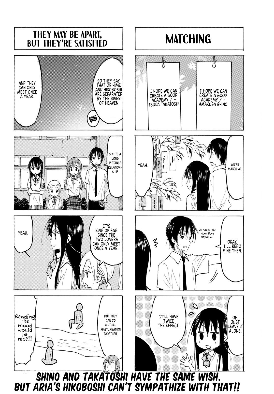 Seitokai Yakuindomo - episode 580 - 3