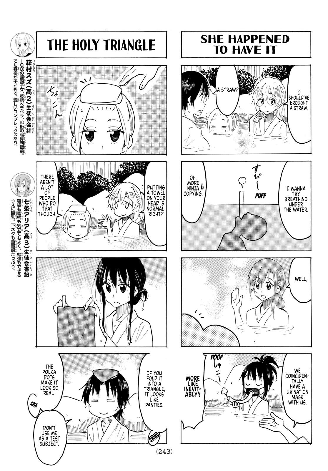 Seitokai Yakuindomo - episode 584 - 2