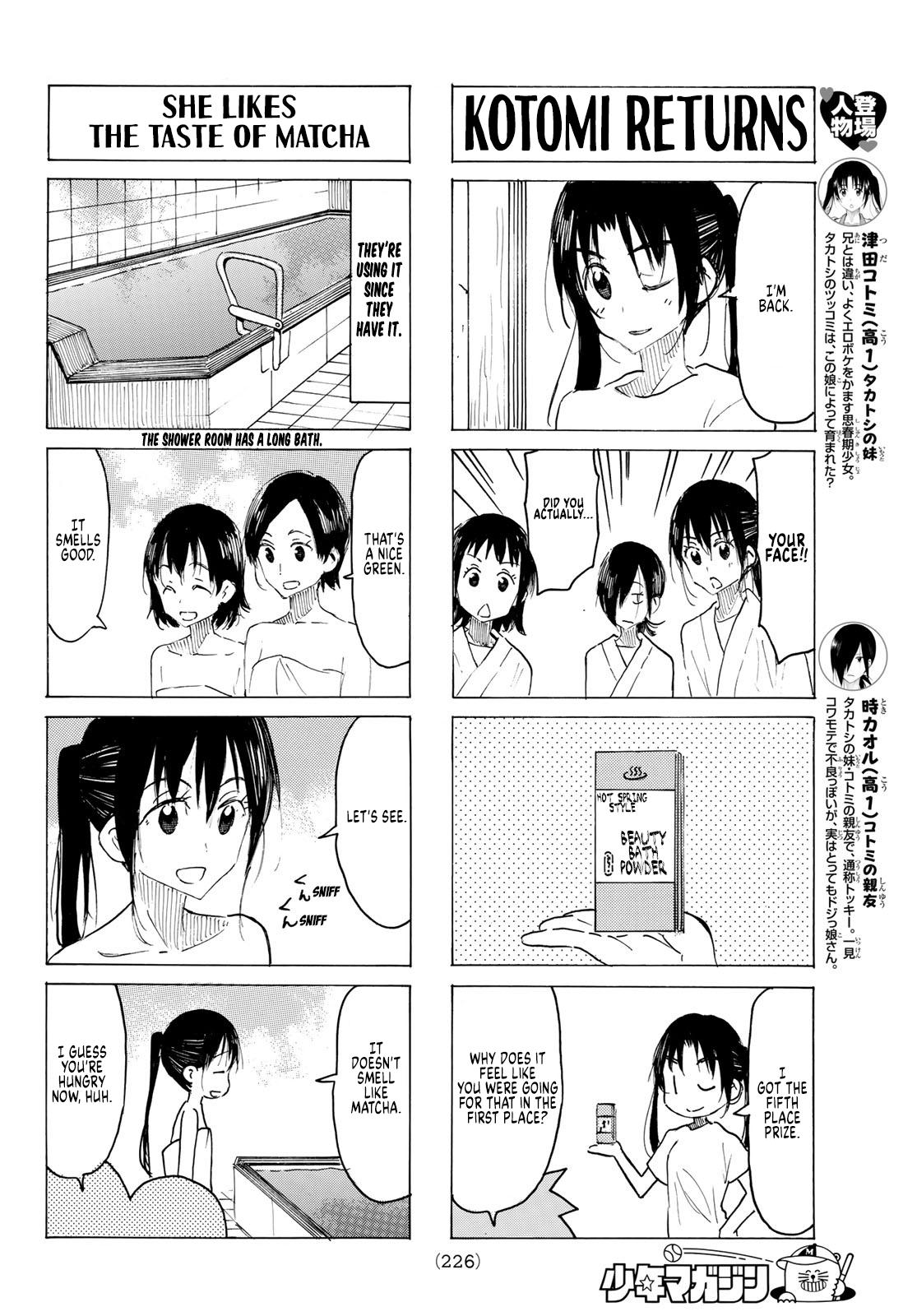 Seitokai Yakuindomo - episode 589 - 1