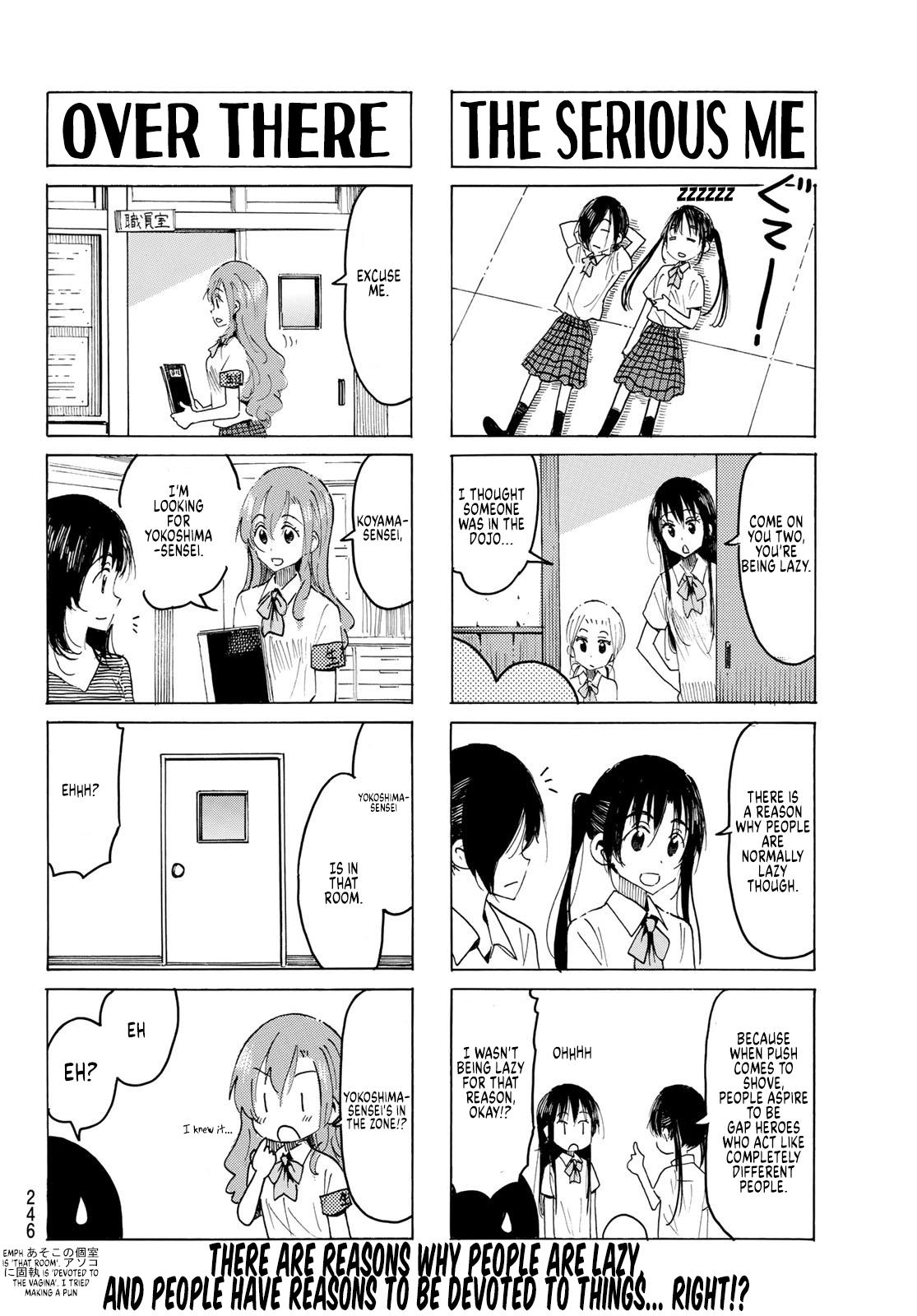 Seitokai Yakuindomo - episode 592 - 3